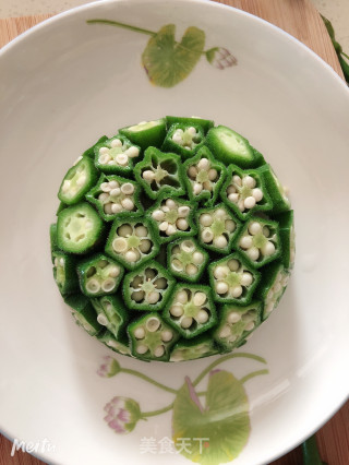星星土豆泥的做法步骤：4