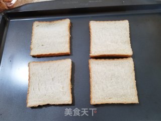 面包pizza的做法步骤：3