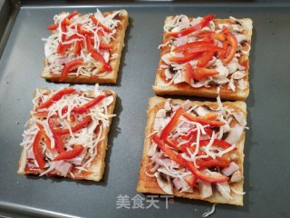 面包pizza的做法步骤：8
