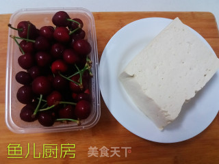 樱桃豆腐──鱼儿厨房私房菜的做法步骤：1