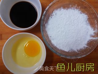 樱桃豆腐──鱼儿厨房私房菜的做法步骤：7