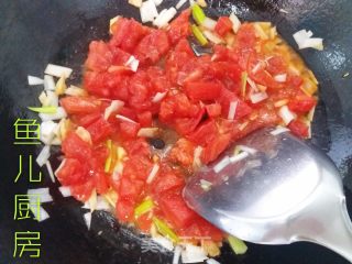 樱桃豆腐──鱼儿厨房私房菜的做法步骤：14