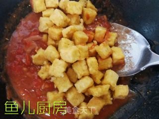 樱桃豆腐──鱼儿厨房私房菜的做法步骤：17