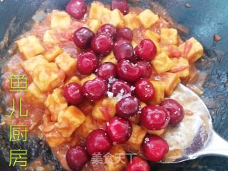 樱桃豆腐──鱼儿厨房私房菜的做法步骤：19