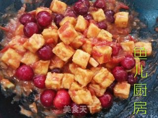 樱桃豆腐──鱼儿厨房私房菜的做法步骤：20