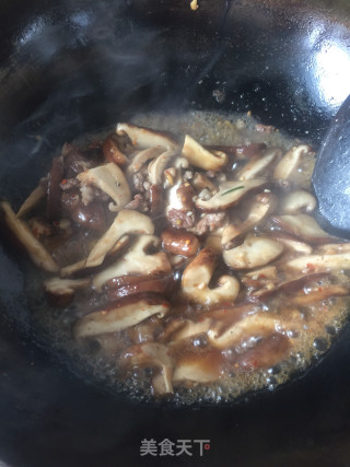 肉末香菇的做法步骤：3