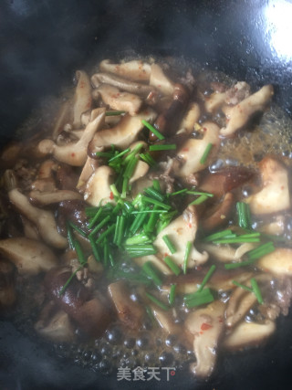 肉末香菇的做法步骤：4