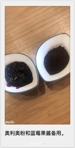 蓝莓奥利奥双皮奶的做法步骤：6