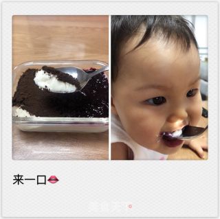 蓝莓奥利奥双皮奶的做法步骤：8