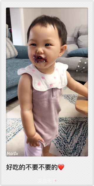 蓝莓奥利奥双皮奶的做法步骤：9