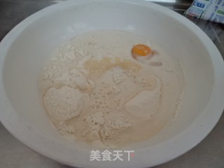 无油牛奶豆沙馅面包的做法步骤：1