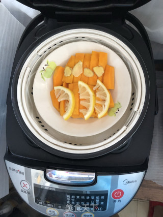 姜汁南瓜的做法步骤：3