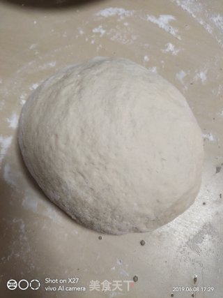 小猪佩奇奶香小馒头的做法步骤：1