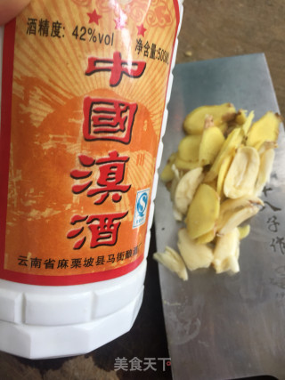 姜汁芥兰的做法步骤：2