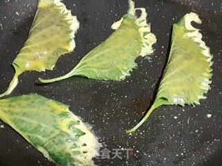 紫苏叶蛋饺的做法步骤：9