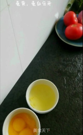 香脆芙蓉虾的做法步骤：4