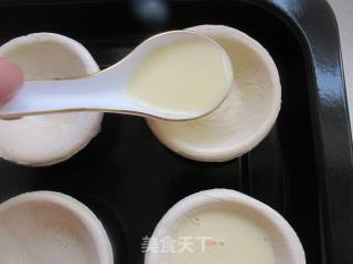 樱桃蛋挞的做法步骤：4