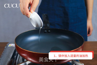蒜蓉金针菇的做法步骤：2