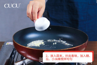 蒜蓉金针菇的做法步骤：3