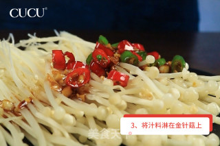 蒜蓉金针菇的做法步骤：4