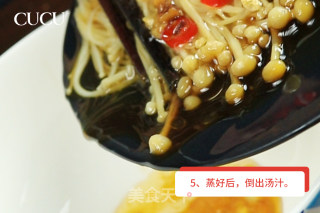 蒜蓉金针菇的做法步骤：6