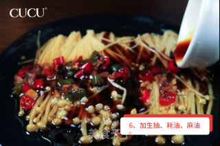 蒜蓉金针菇的做法步骤：7