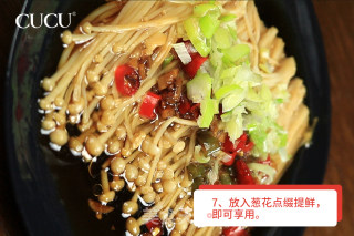 蒜蓉金针菇的做法步骤：8