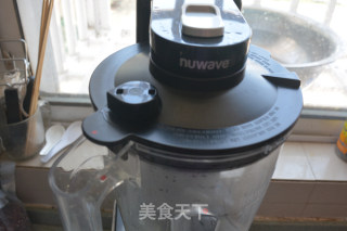 细腻润滑木耳冬瓜减肥饮的做法步骤：5