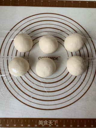 低糖全麦贝果的做法步骤：3