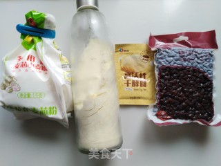 小鱼馒头的做法步骤：1