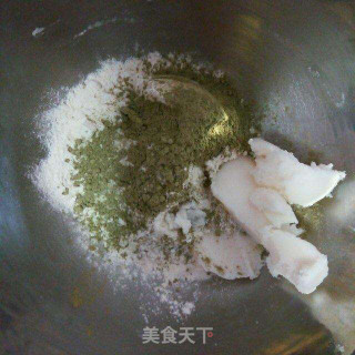 栗子抹茶酥的做法步骤：3