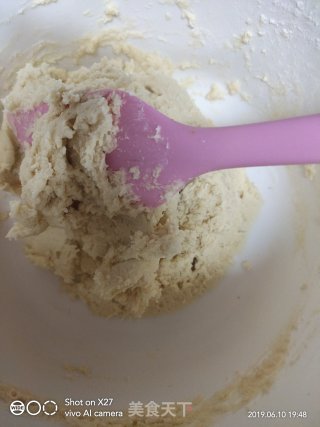 原味心形饼干的做法步骤：3