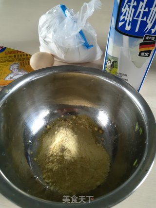奶香玉米松饼的做法步骤：1