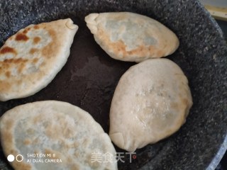 韭菜盒子的做法步骤：12