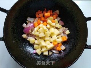 咖喱牛肉盖浇饭的做法步骤：7