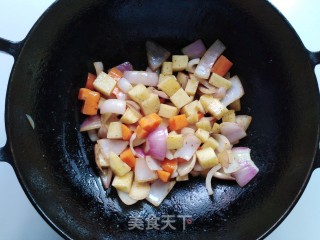 咖喱牛肉盖浇饭的做法步骤：8
