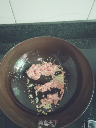 肉末茄子的做法步骤：5