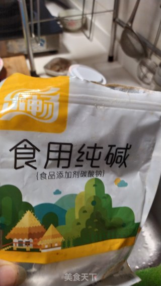 虾仁炒西芹的做法步骤：2