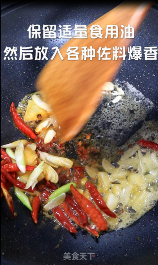 早渔人家——干锅鱼糕的做法步骤：4