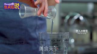 双球冰淇淋莓莓配方比例的做法步骤：3