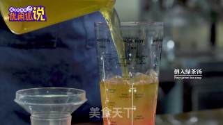 双球冰淇淋莓莓配方比例的做法步骤：4