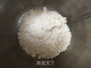 奶香芝麻松糕的做法步骤：7