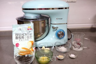 黑芝麻贝果的做法步骤：1