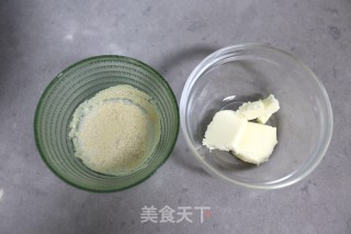 黑芝麻贝果的做法步骤：3