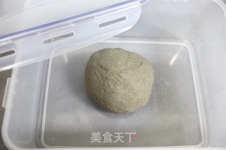 黑芝麻贝果的做法步骤：6