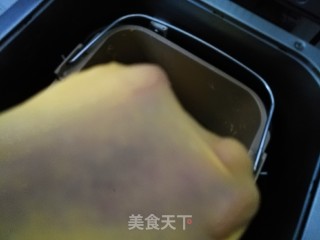 胡萝卜小面包的做法步骤：3