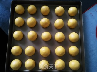 胡萝卜小面包的做法步骤：6