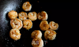 莎吉亚减肥食谱之-虾仁烤南瓜蔬菜沙拉的做法步骤：5