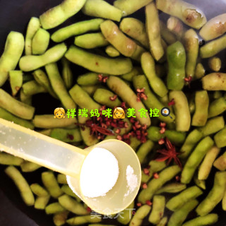 ????‍????仙草烹饪????cooking????‍????：佐酒小食之盐水煮毛豆????的做法步骤：4