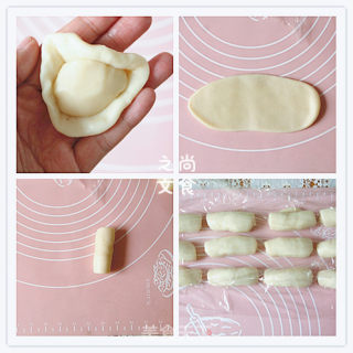 鲜花饼的做法步骤：2